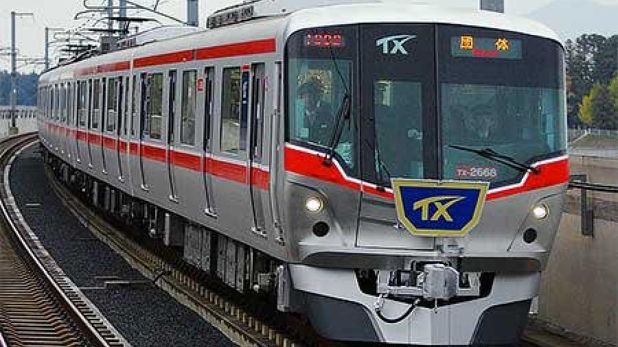 Japón se apena por una "impuntualidad" de 20 segundos