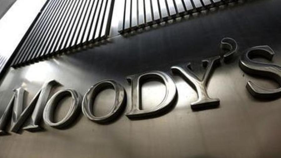 Moody's disminuye calificación de Telmex y America movil