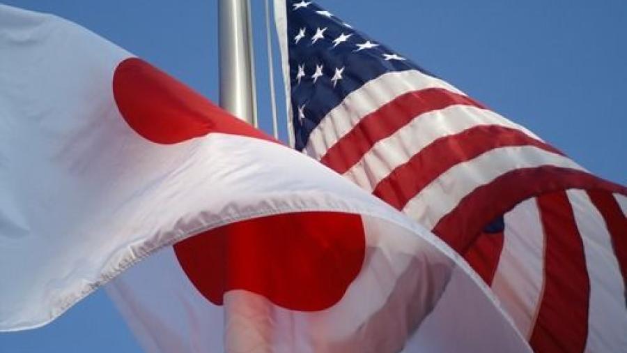 Japón y EU acuerdan profundizar comercio bilateral