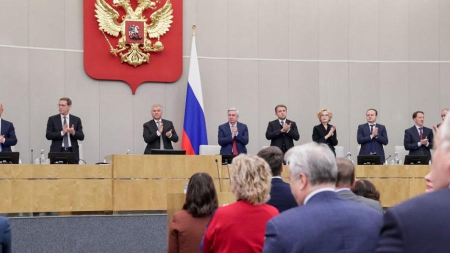 Cámara de diputados de Rusia ratifica anexión de regiones ucranianas
