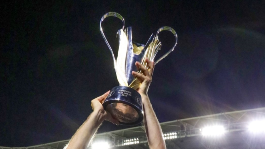 Ya hay fecha para la disputa de la Supercopa de la Liga MX