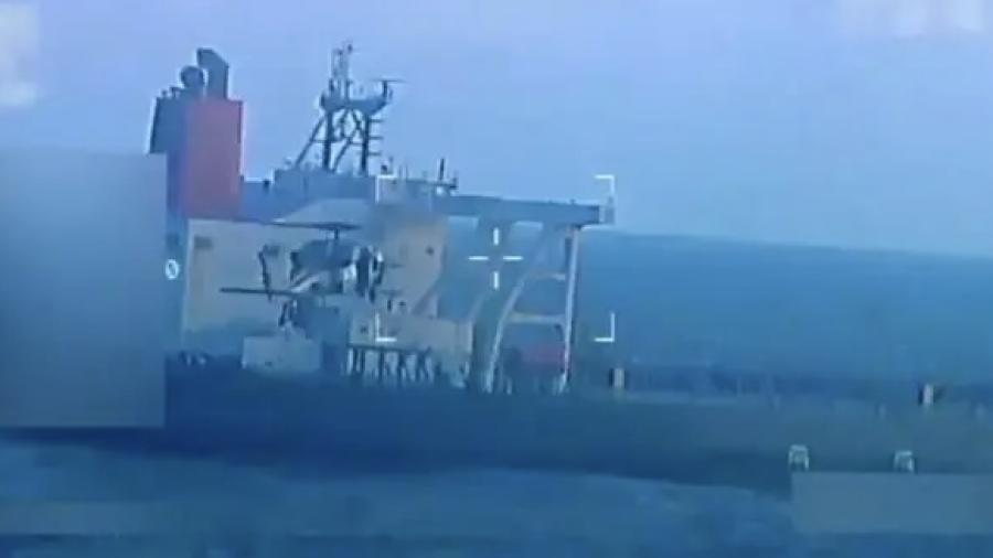 Venezuela denuncia como ‘robo descarado’ la confiscación de un buque petrolero por EU