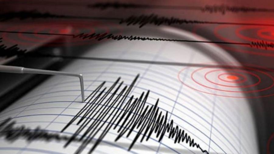 Sismo de 2.4 con epicentro en Coyoac&aacute;n