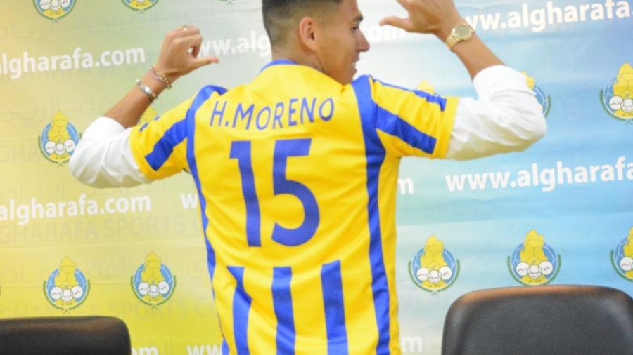 Al-Gharafa presenta a Héctor Moreno
