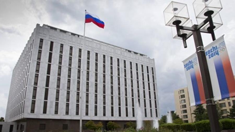 Expulsa EU a 60 funcionarios rusos por caso de ex espía