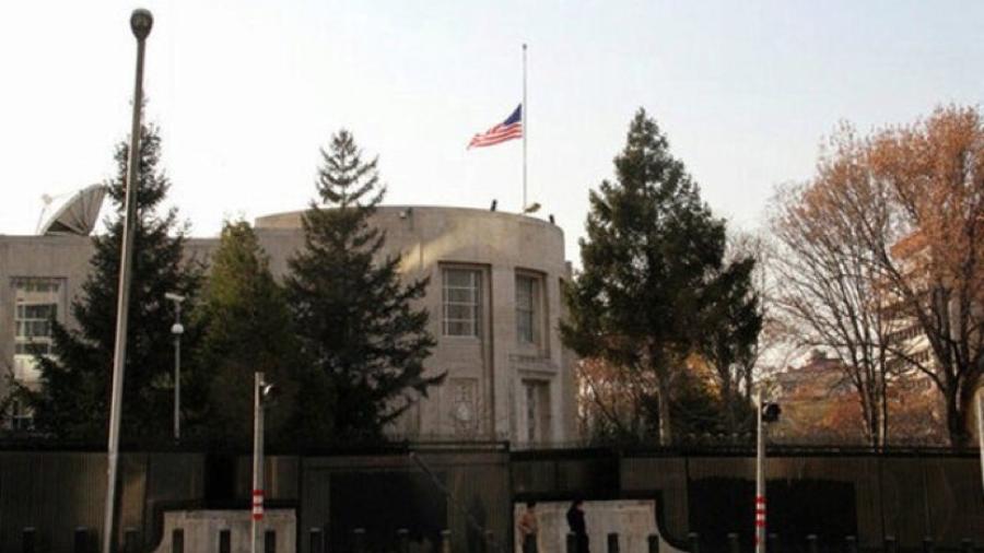 Embajada de Estados Unidos en Ankara es objeto de ataque armado