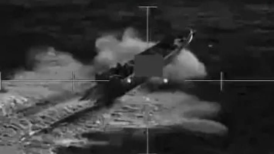 EU destruye otra lancha ligada al narcotr&aacute;fico en el Pac&iacute;fico Oriental