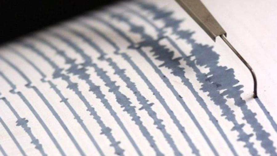 Alaska registra sismo de 4.8