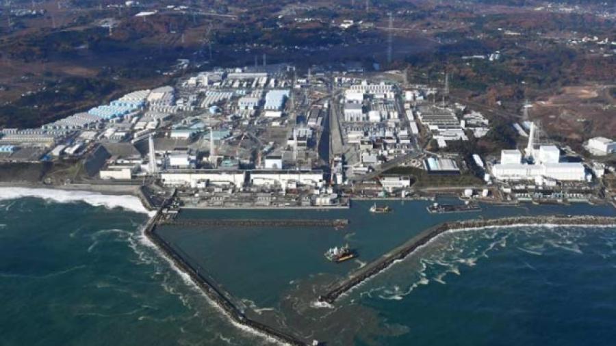 Encuentran bomba cerca de la central nuclear de Fukushima