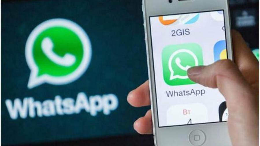 Ya puedes borrar mensajes enviados por error en WhatsApp