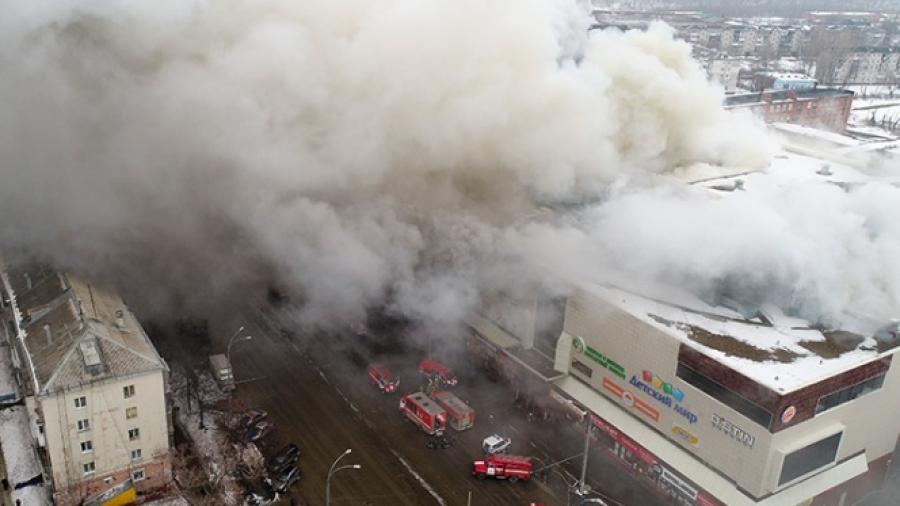37 muertos tras incendio en centro comercial ruso