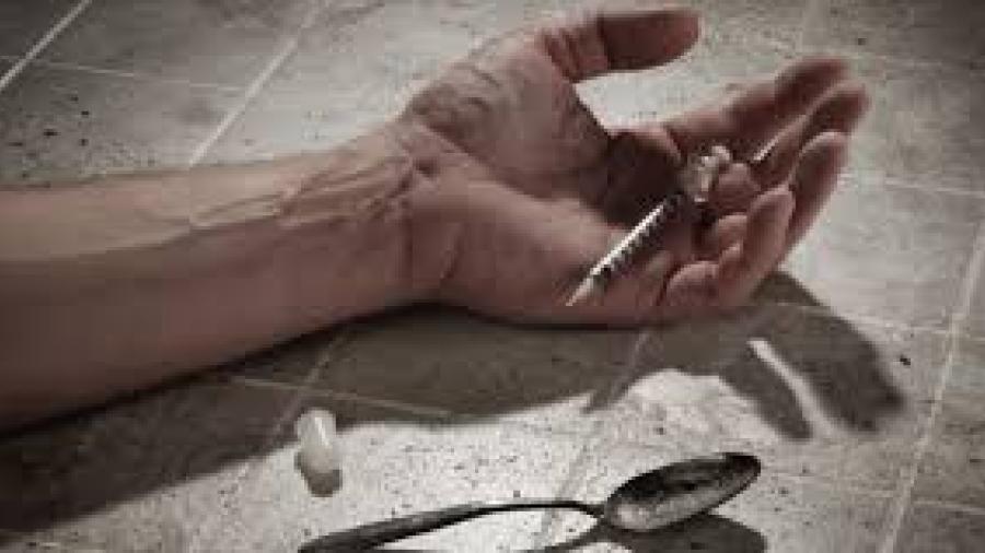 Aumentan muertes por sobredosis en EU