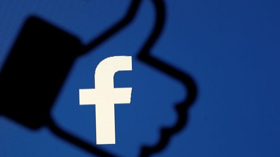 Facebook activa herramienta de “Perspectivas Políticas”