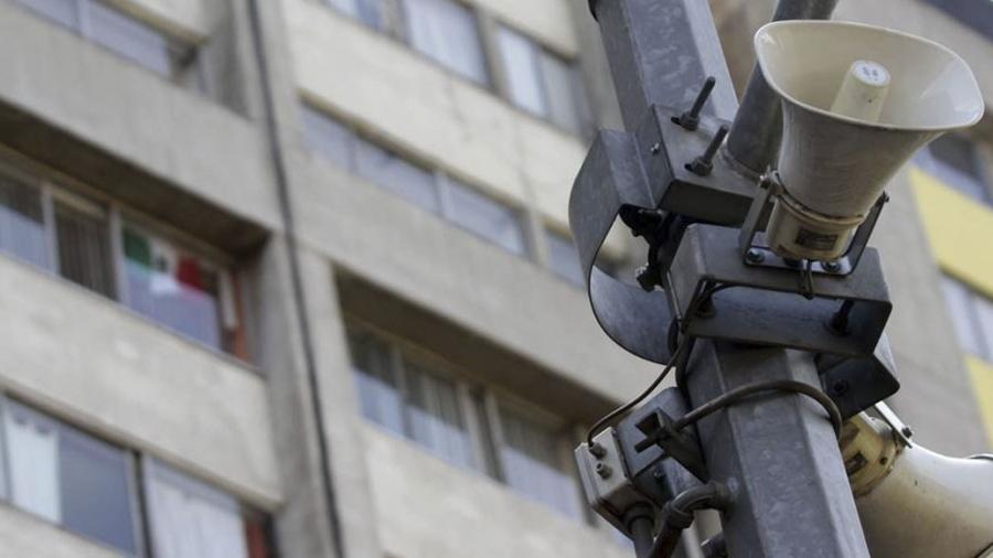 Verificarán sistema de vigilancia en la Ciudad de México