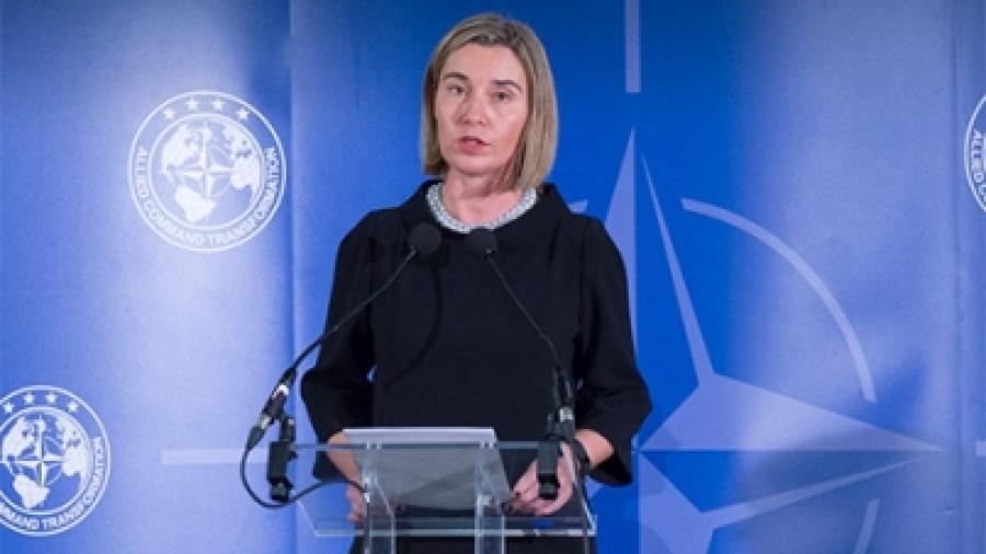 Unión Europea pide inmediata implementación de alto al fuego en Siria