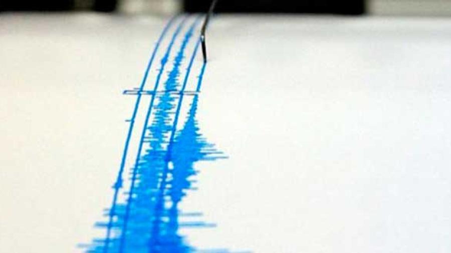  Sismo de magnitud 6.2 azota a Japón 