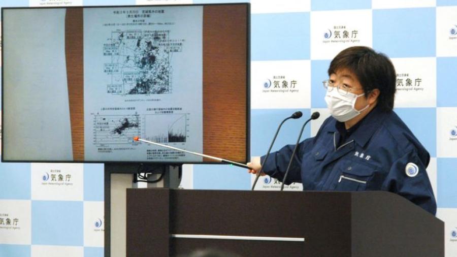 Levanta Japón alerta de tsunami tras fuerte sismo