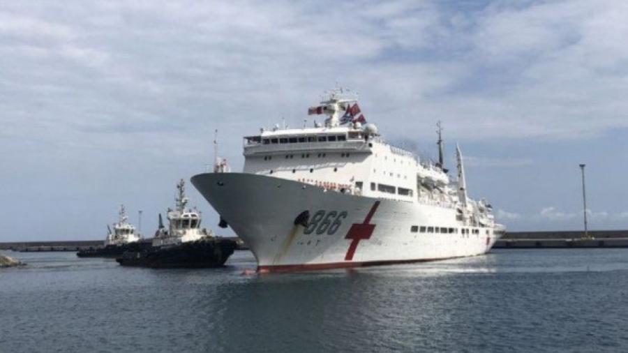 Buque hospital chino llega a Venezuela para brindar asistencia