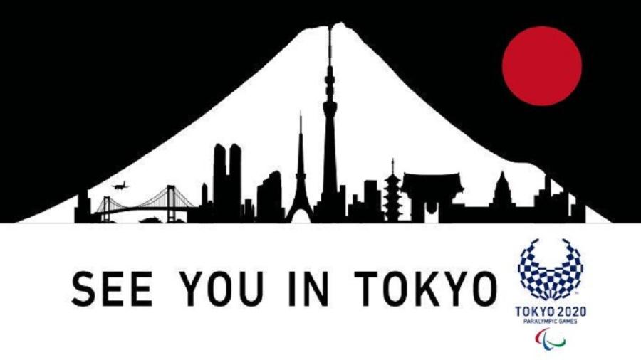 Comienza venta de boletos para Tokio 2020