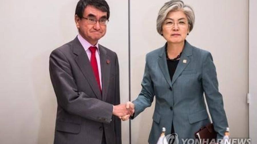 Cancilleres de Corea del Sur y Japón se reunirán en Bangkok