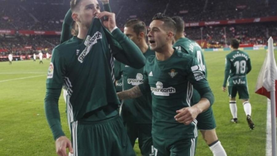 Real Betis vence 5-3 al Sevilla