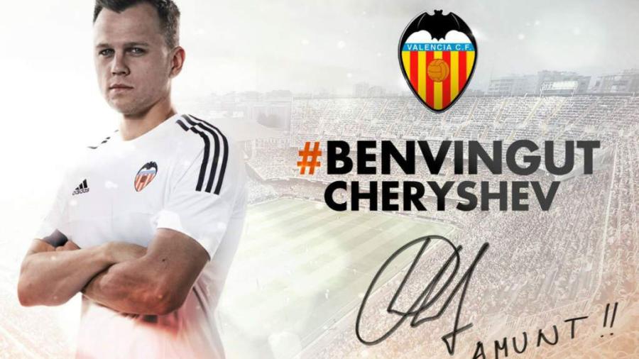 El Valencia acuerda con el Villarreal la cesión de Denis Cheryshev
