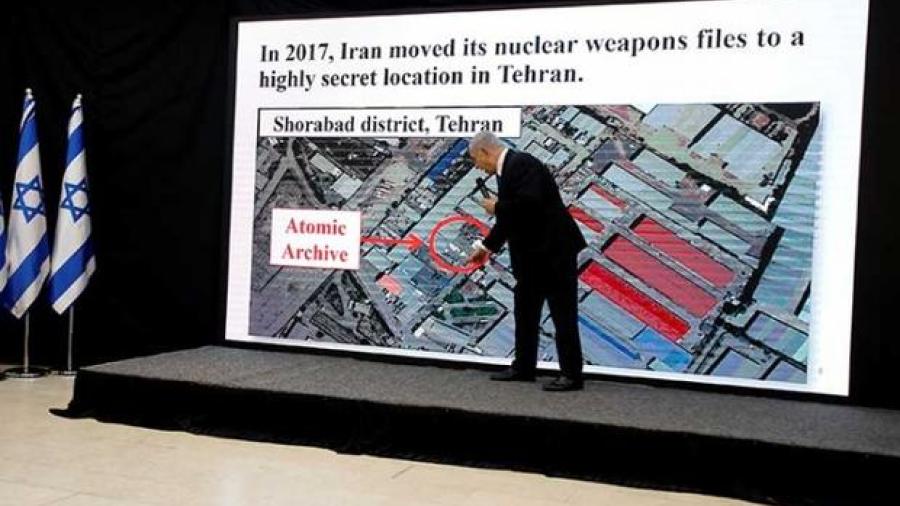 Israel asegura que tiene documentos sobre el programa nuclear de Irán