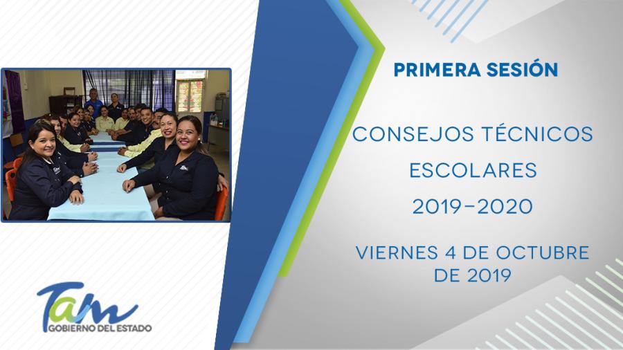 Realiza SET Primera Sesión Ordinaria de Consejo Técnico Escolar (CTE)