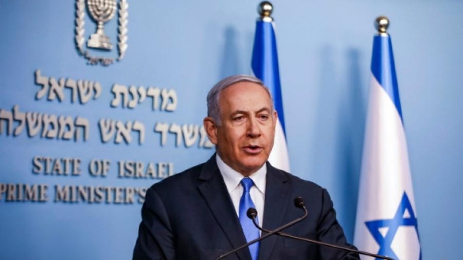Presentan cargos en contra de Netanyahu